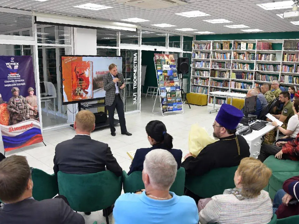 Фото: пресс-служба администрации Дмитровского г.о.