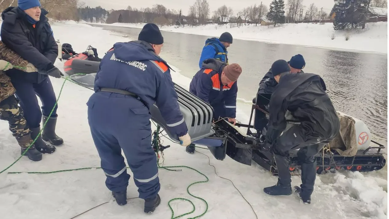 Фото: ГКУ МО «Мособлпожспас»