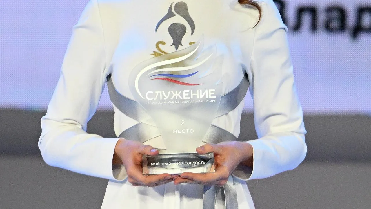 РИА Новости/Павел Бедняков