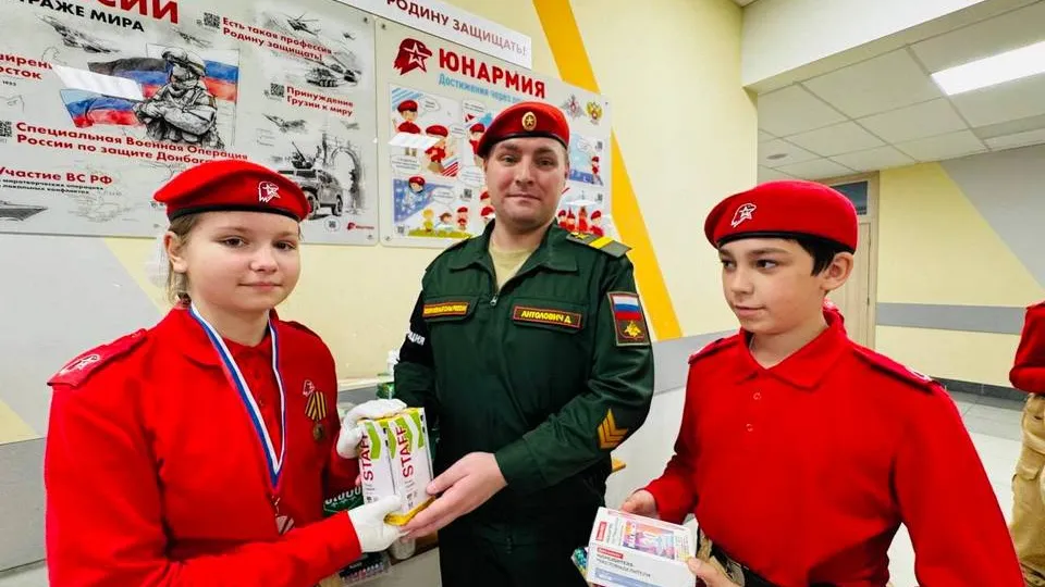 Фото: t.me/MebiaM