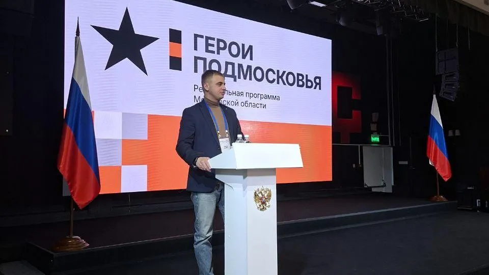 Кирилл Соснин