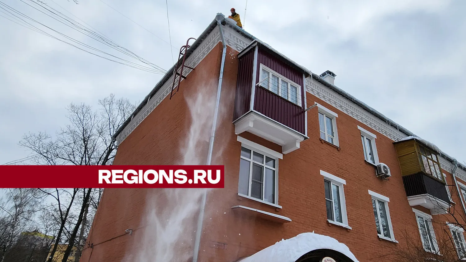 Фото и видео: Ольга Егиян