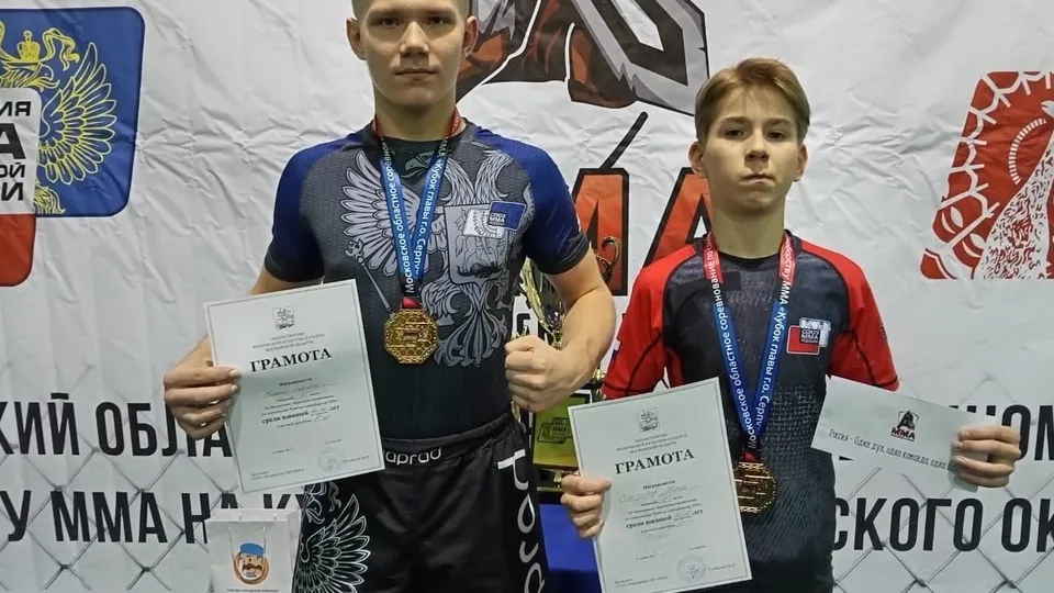 Фото: соцсети