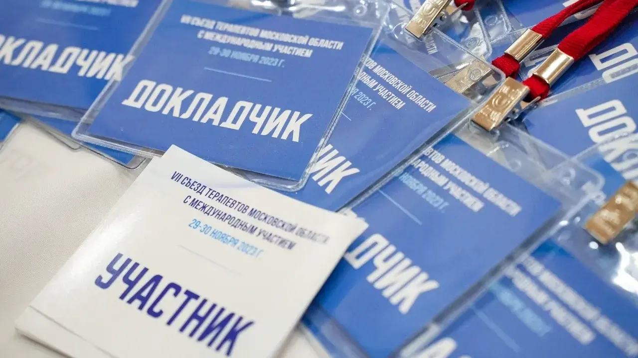 Александра Степанова