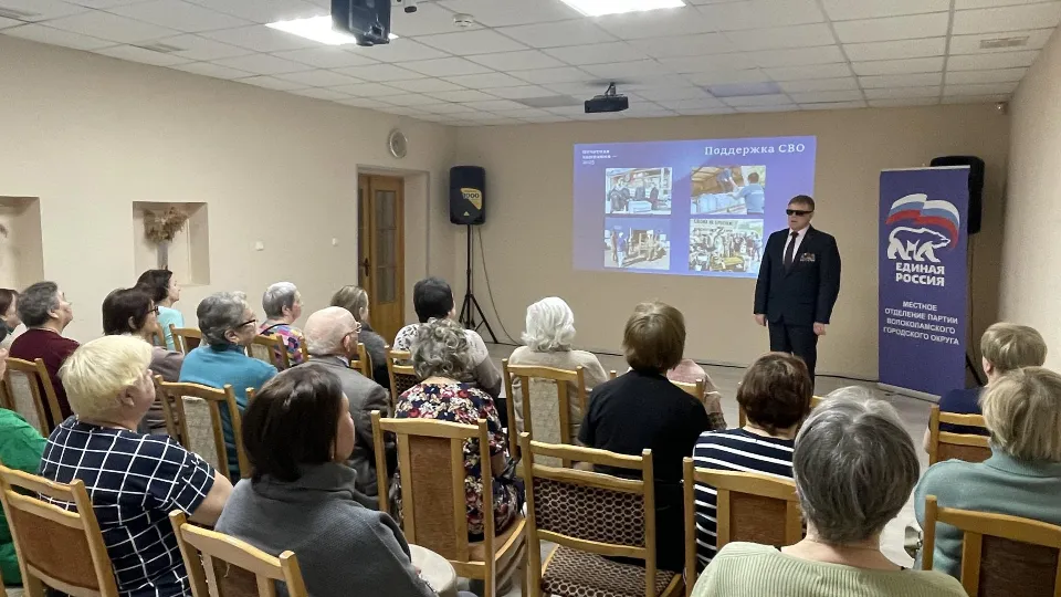 Фото: Ирина Паленова