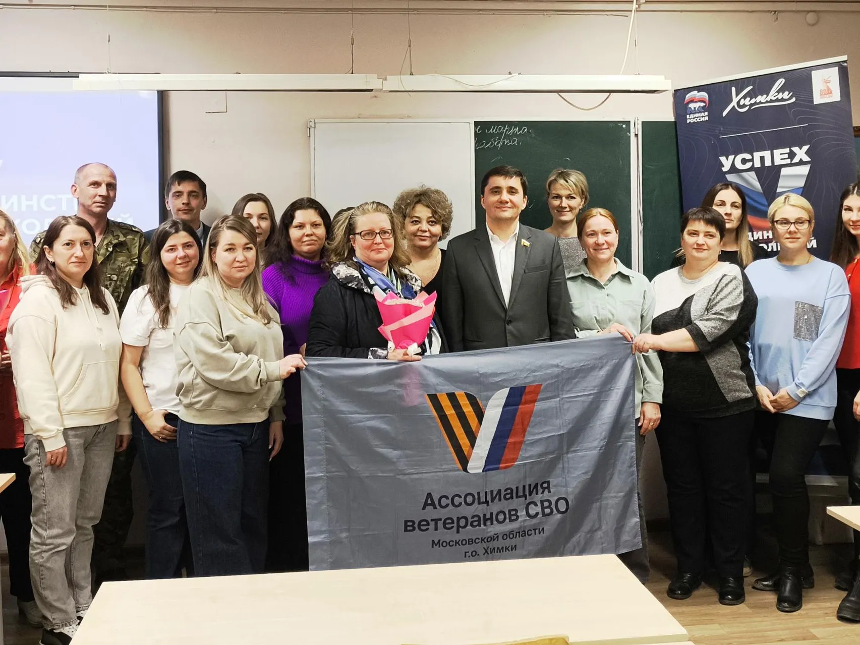 Две трагедии — одна память: в химкинском лицее почтили жертв «Крокуса» и Хатыни