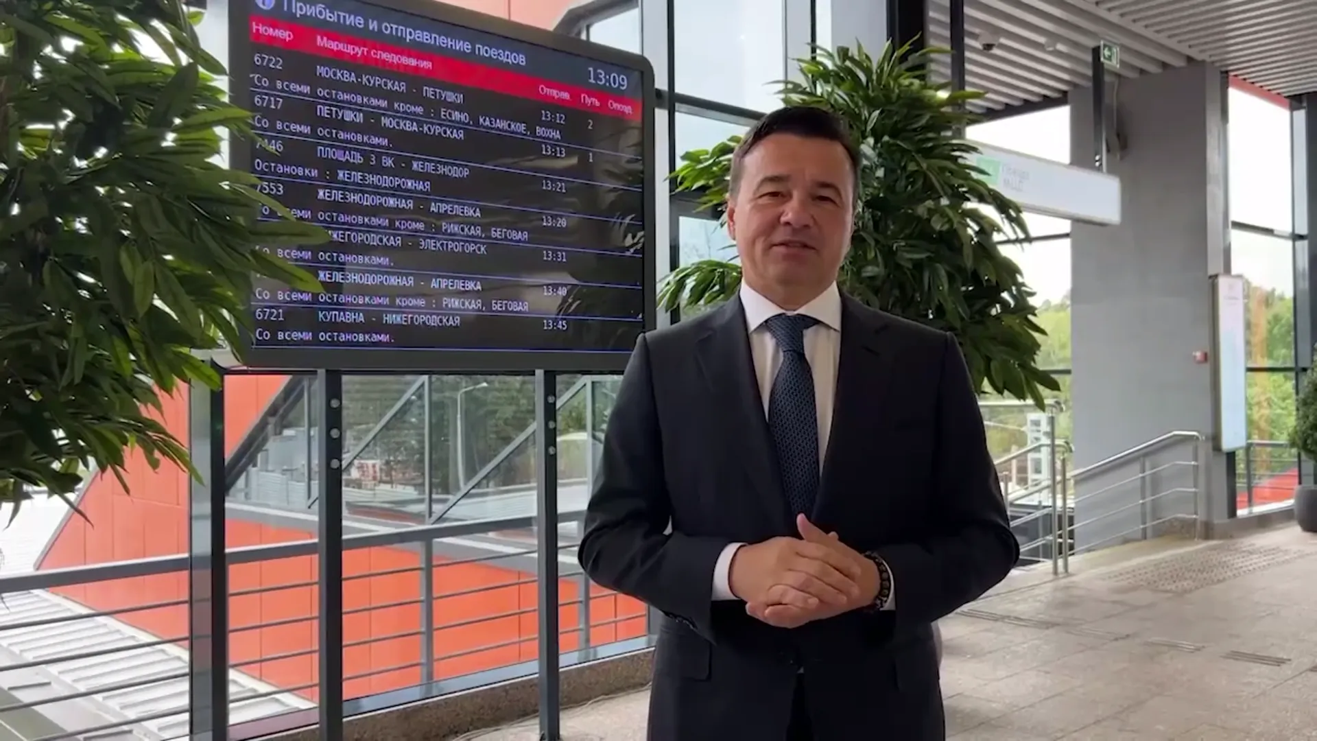 Фото: Воробьев LIVE / Telegram