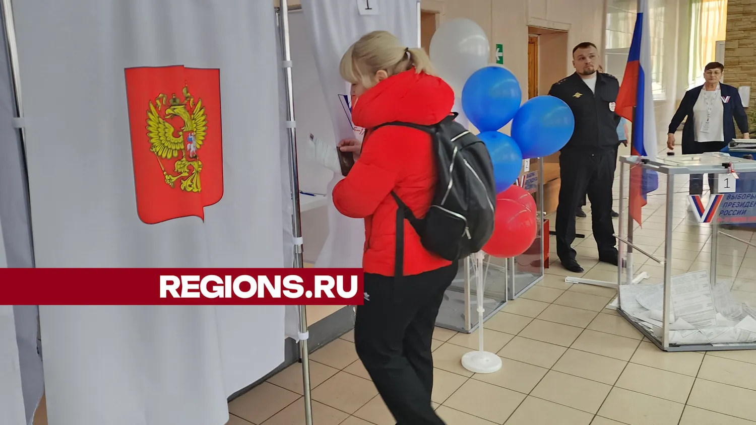 Фото: Ольга Егиян