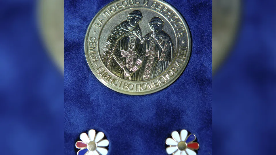 Фото: РИА Новости/Сергей Пятаков