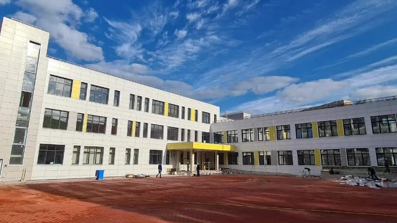 Минстрой МО