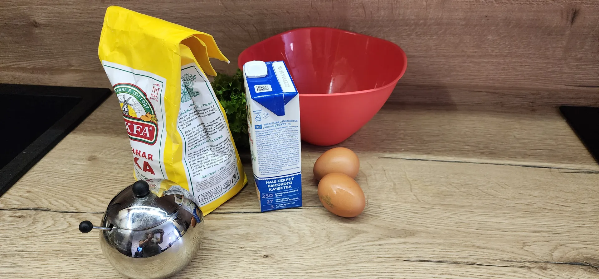 фото - Н. Надточая&nbsp;