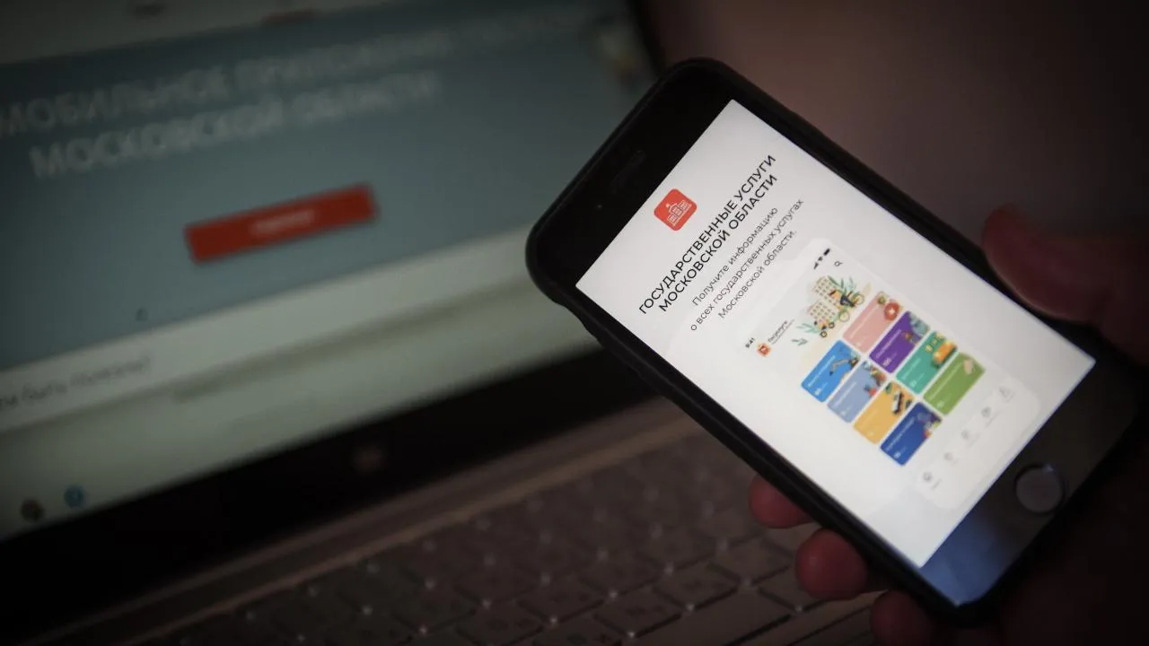 медиасток.рф