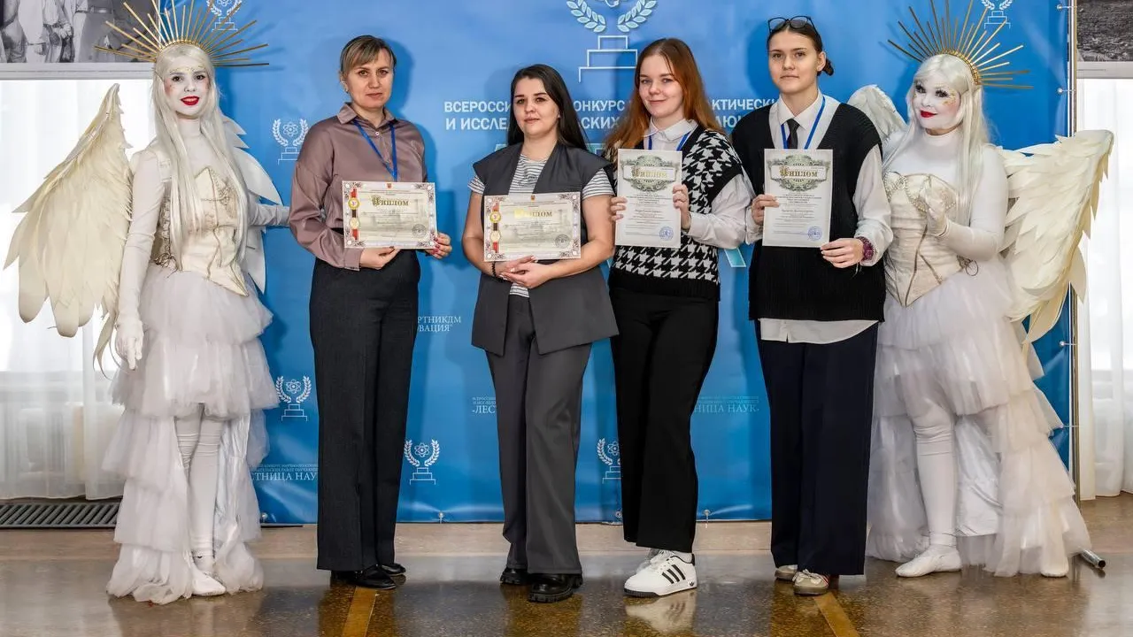 пресс-служба администрации муниципального округа Истра