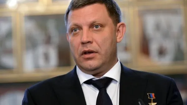 Сергей Пятаков / РИА Новости