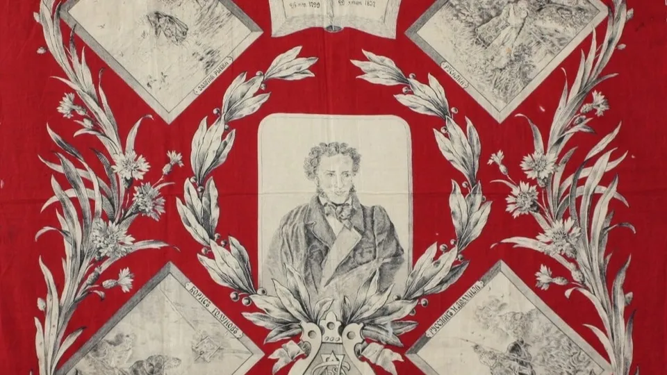 Фото: vk.com/Музей Истории Русского Платка и Шали