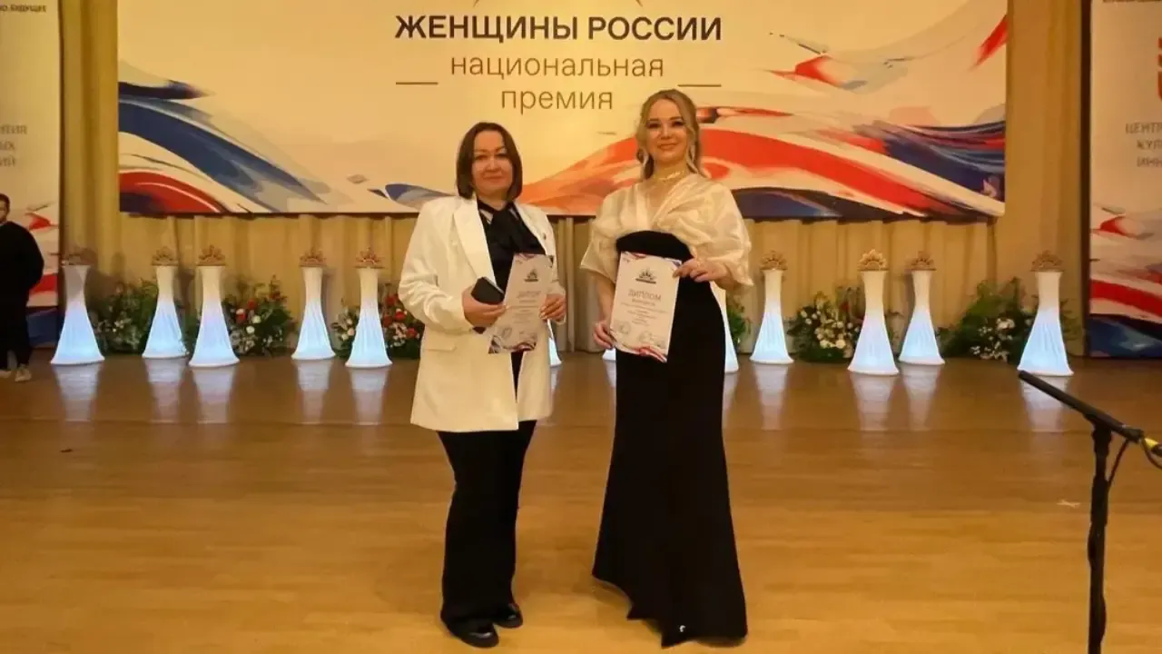 личный архив Гульназ Измайловой