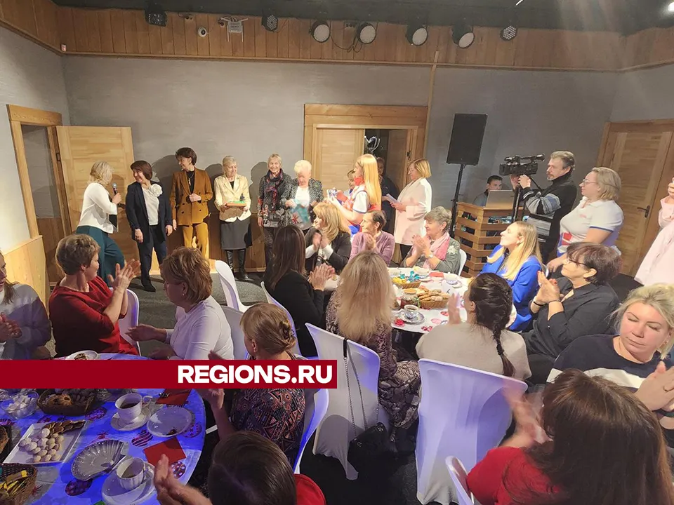 Фото: REGIONS/Анна Мороз