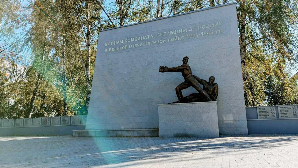 Фото: пресс-служба администрации г.о. Щелково