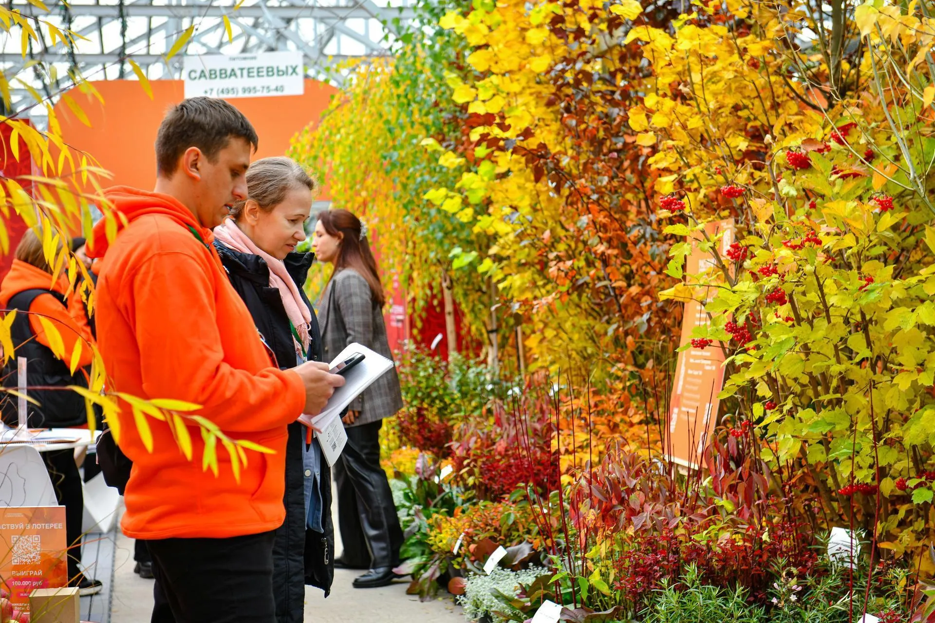 Пресс-служба администрации городского округа Химки