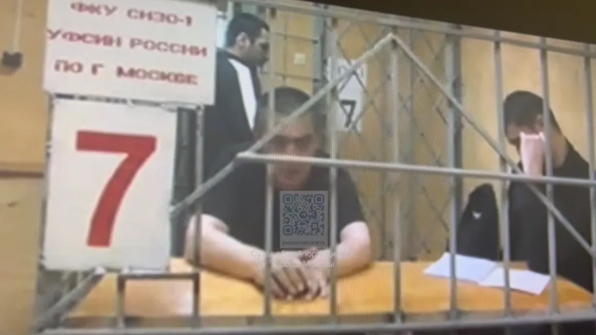 Пресс-служба судов общей юрисдикции Москвы