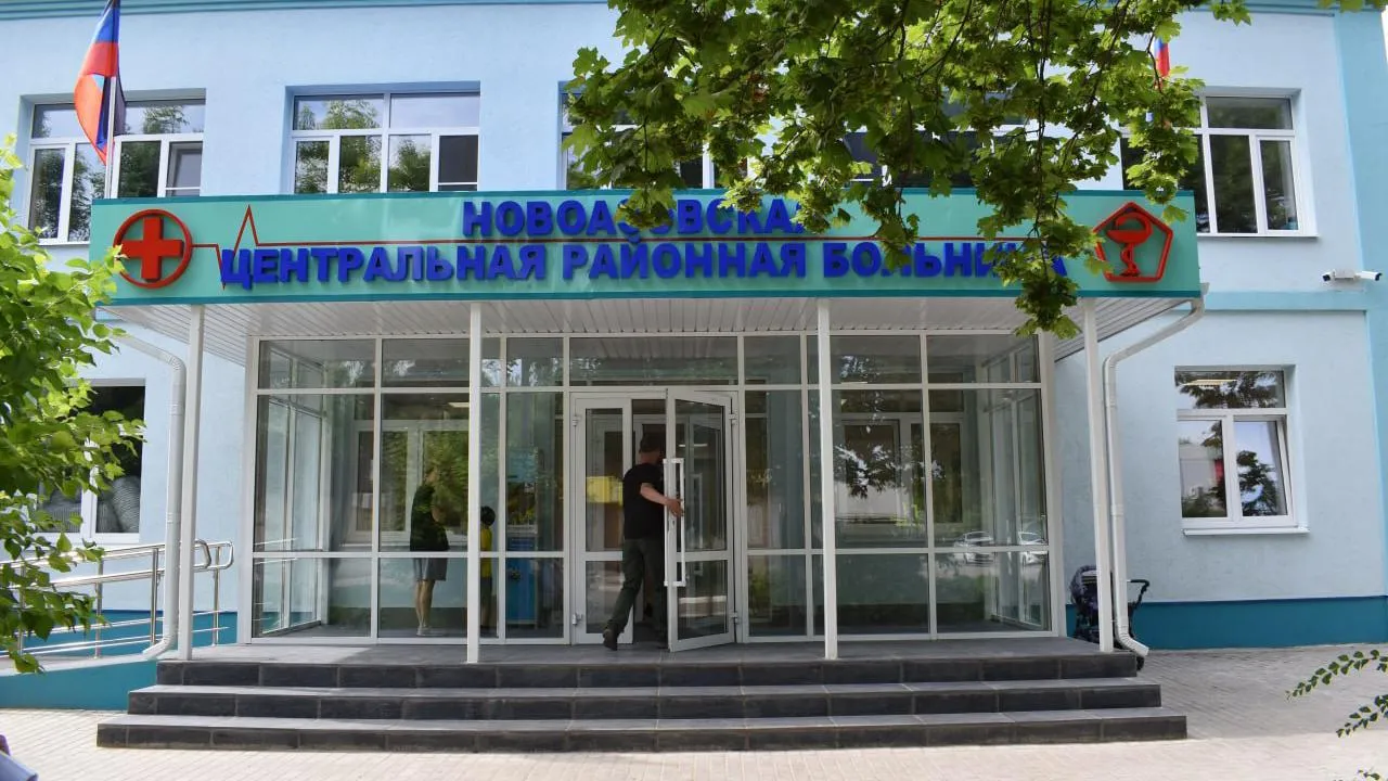 Пять врачей из Подмосковья ведут прием пациентов Донецкой Народной Республике