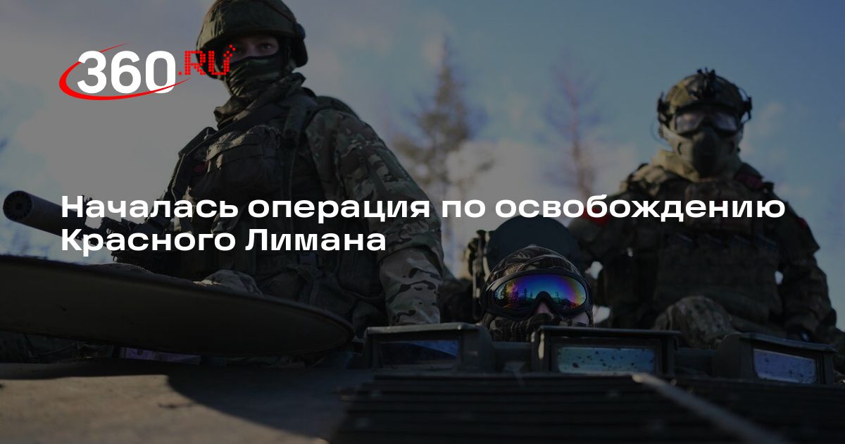 Фронтовая сводка на 22 июня: от боев в Сумской области до логистического кризиса в Запорожье