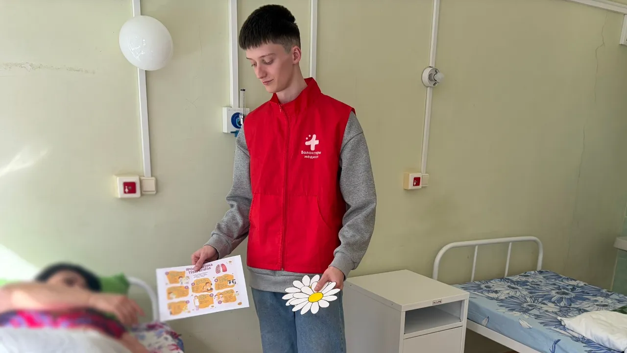 vk.com/Егорьевская больница