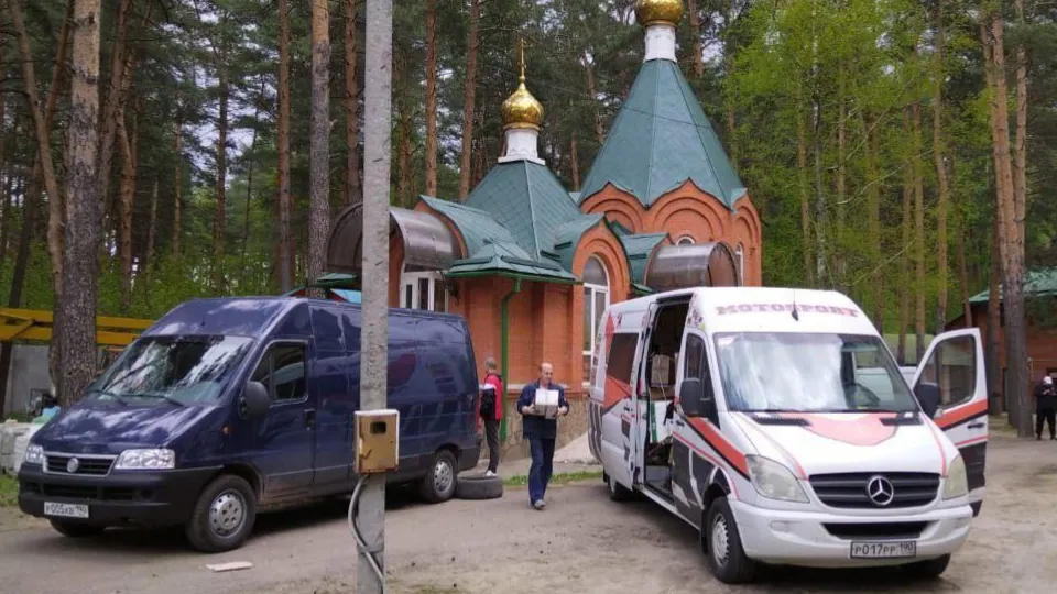 Фото: Раменский медиацентр