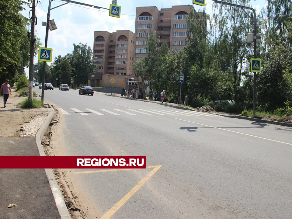 Фото: REGIONS/Василий Тремасов