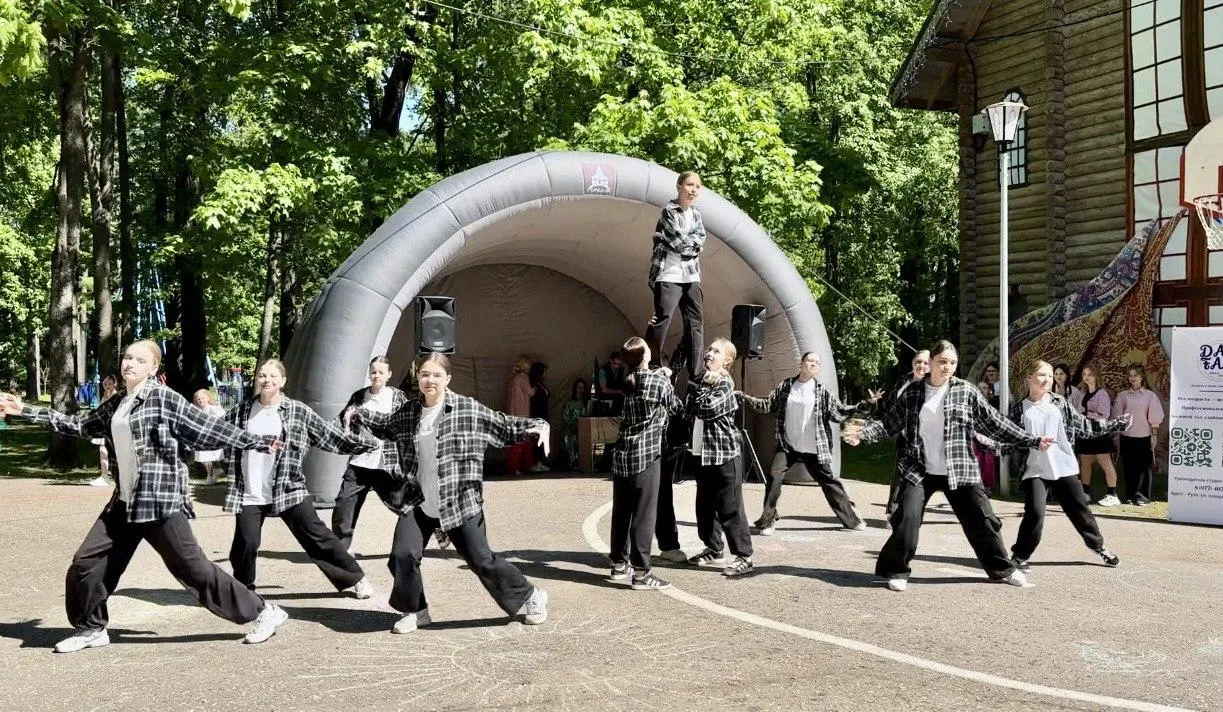 Фото: t.me/mbykrgoodpark