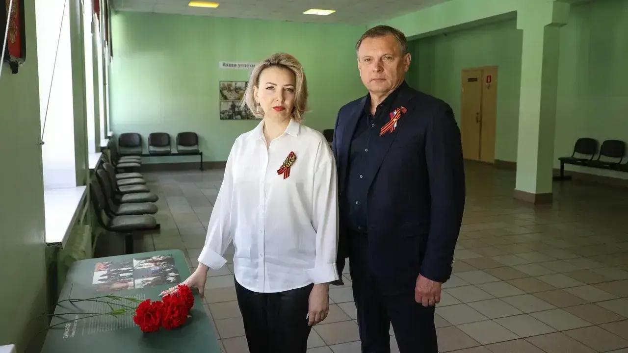 Пресс-служба администрации городского округа Балашиха