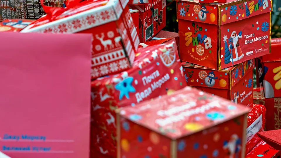 Фото: медиасток.рф