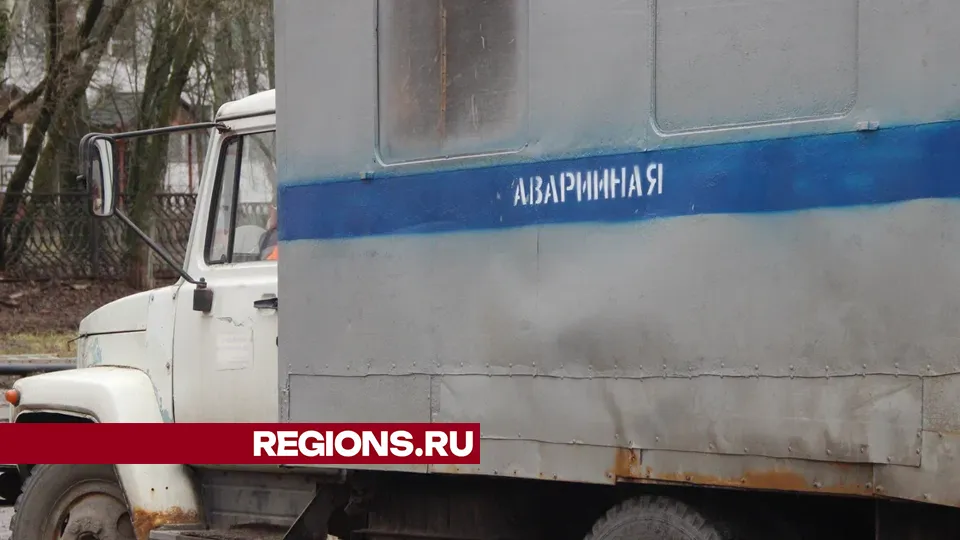 Фото: REGIONS/Василий Тремасов