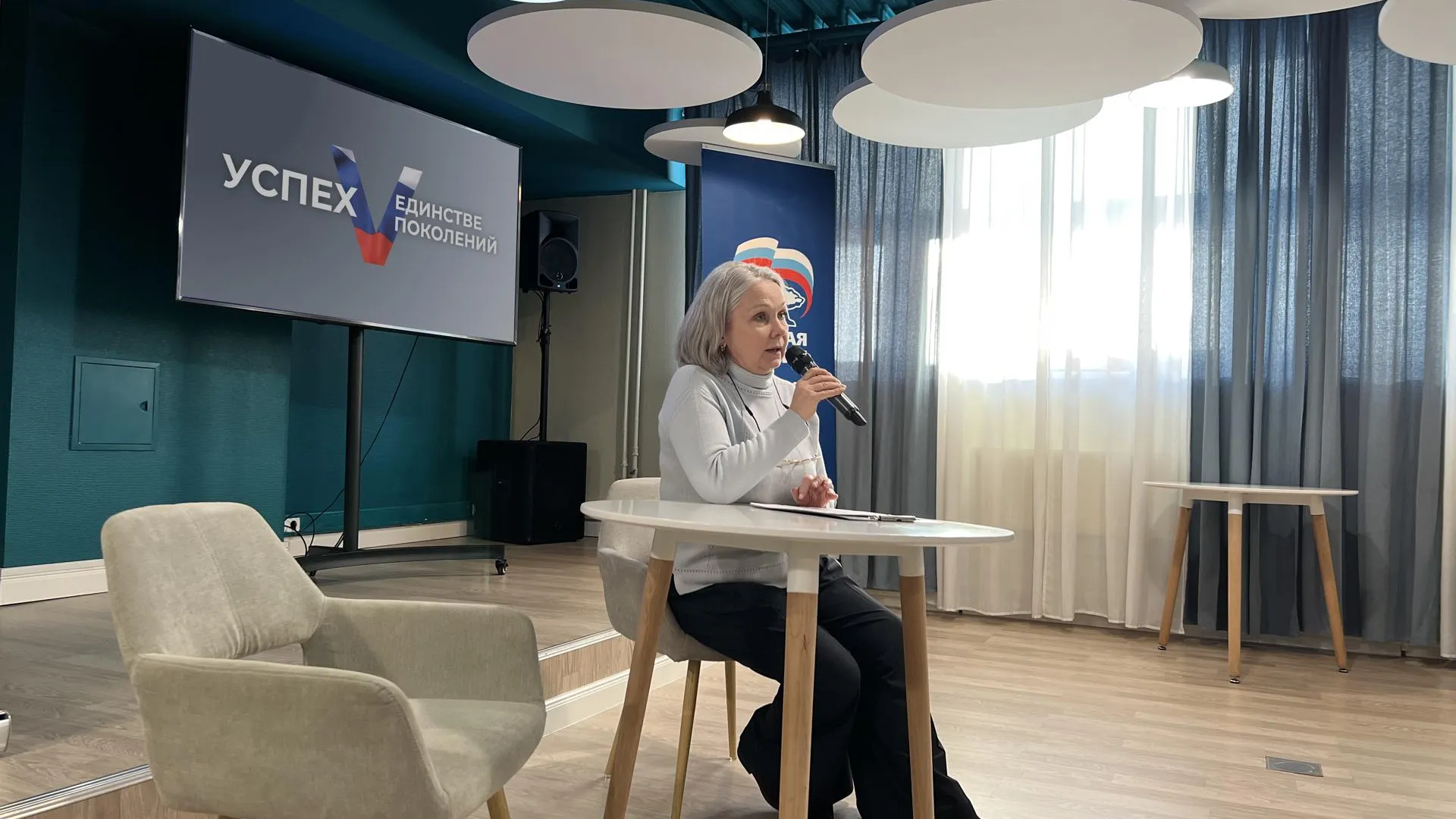 Фото: пресс-служба администрации г.о. Химки