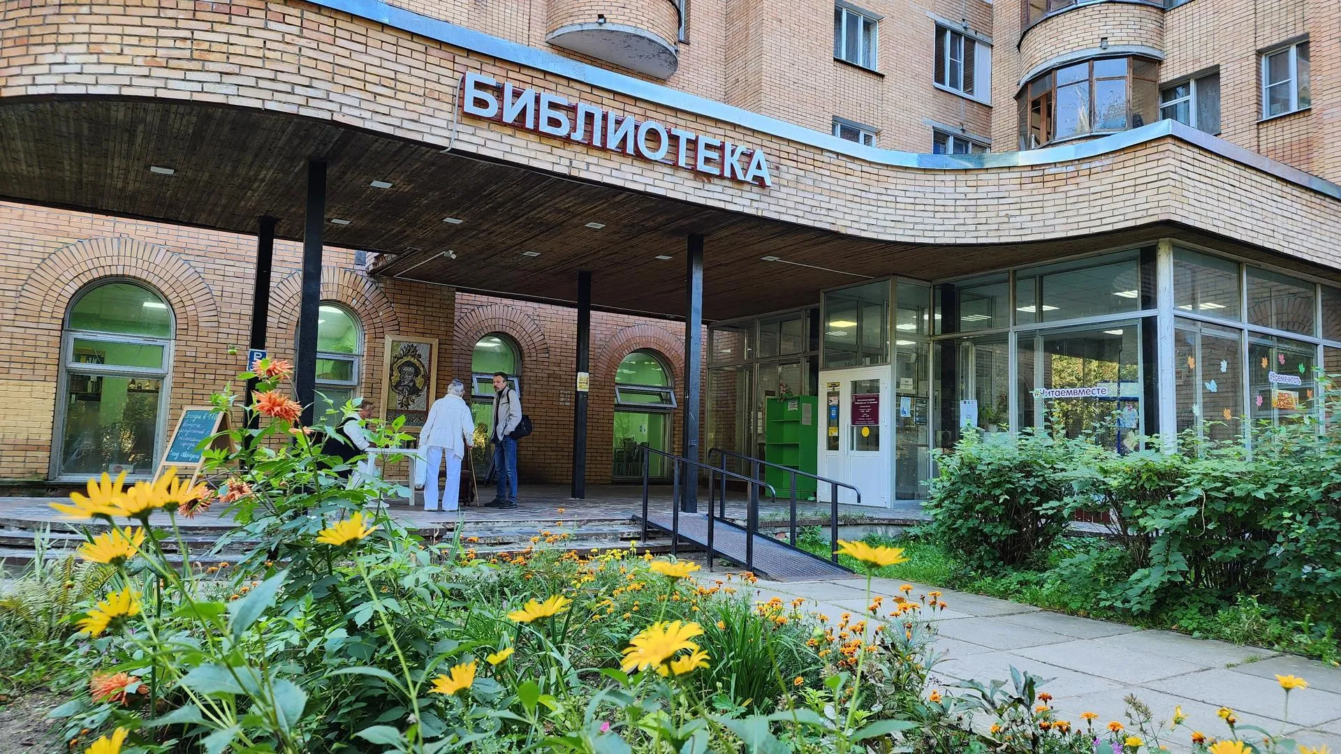 Фото: Анна Мороз