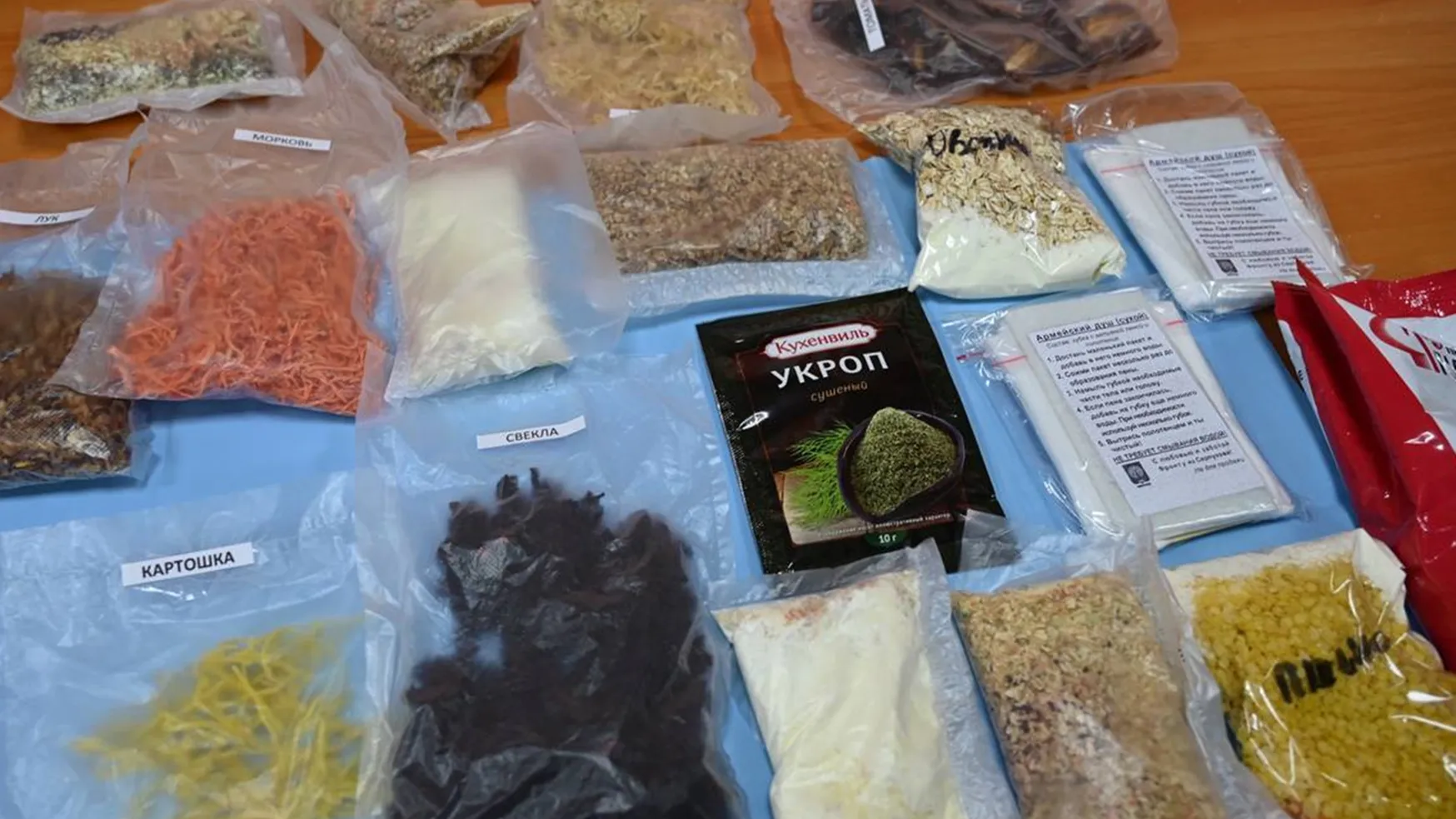 Фото: пресс-служба Администрации г.о. Серпухов