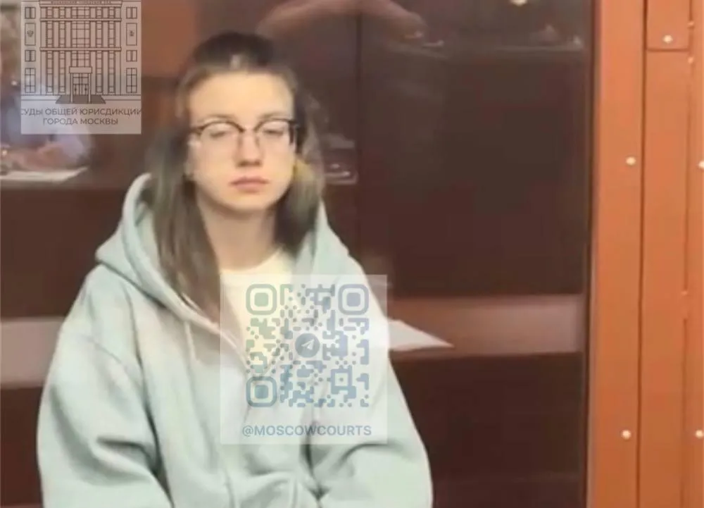 суды общей юрисдикции города Москвы