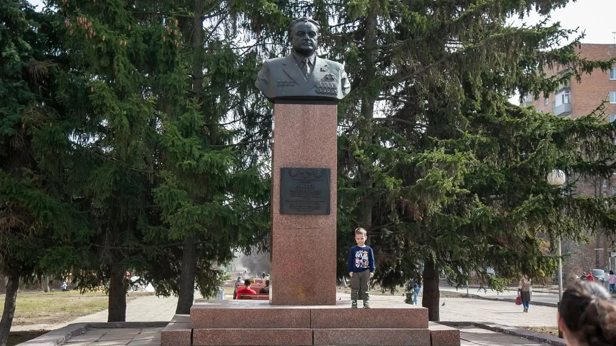 Фото: администрация городского округа Коломна