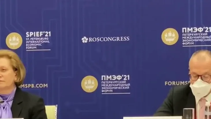 Скрин видео.
