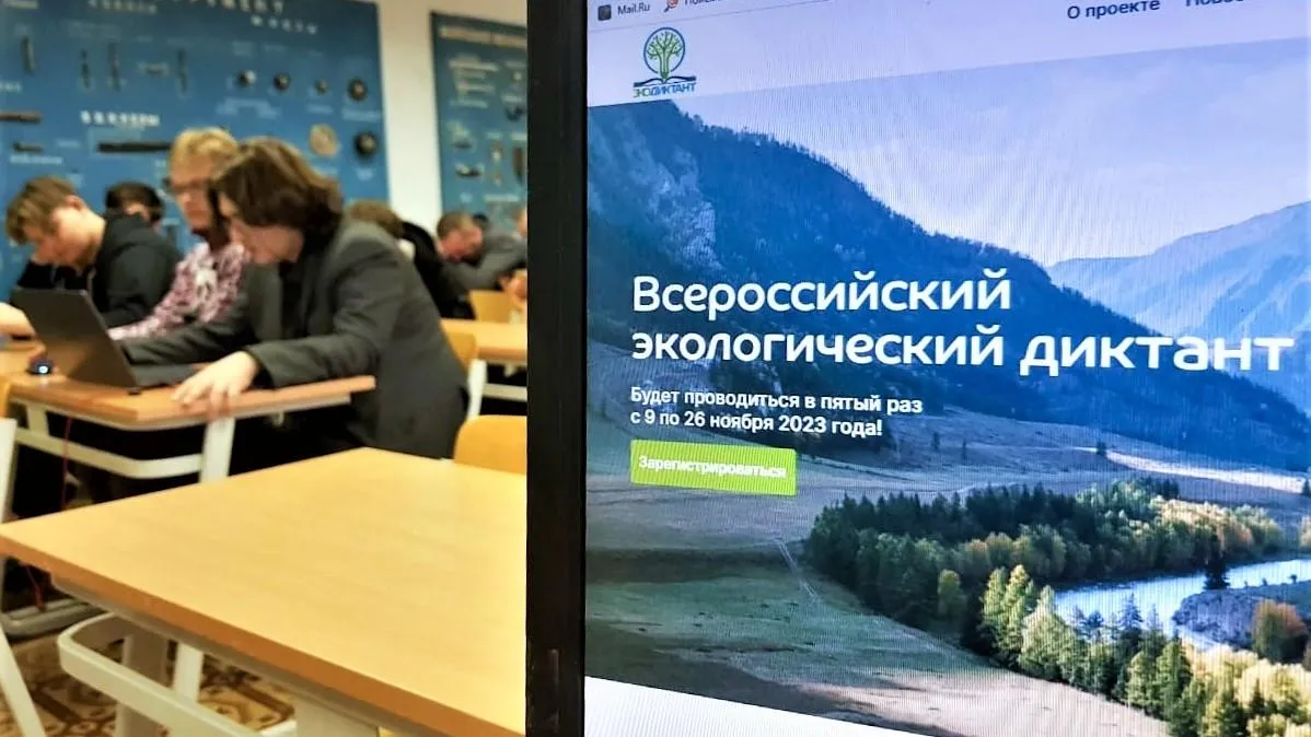 Фото: Филиал «Лыткарино» ГУ «Дубна»