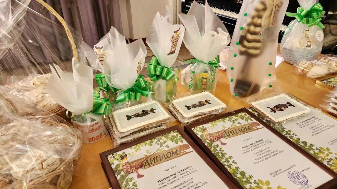 МедиаБанк Подмосковья/Юлия Унрау