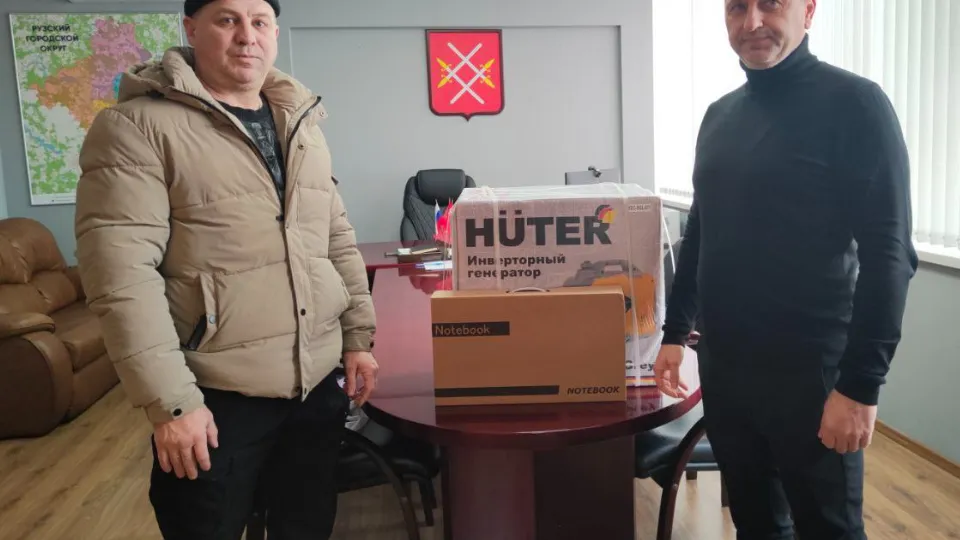 Фото: t.me/erruza