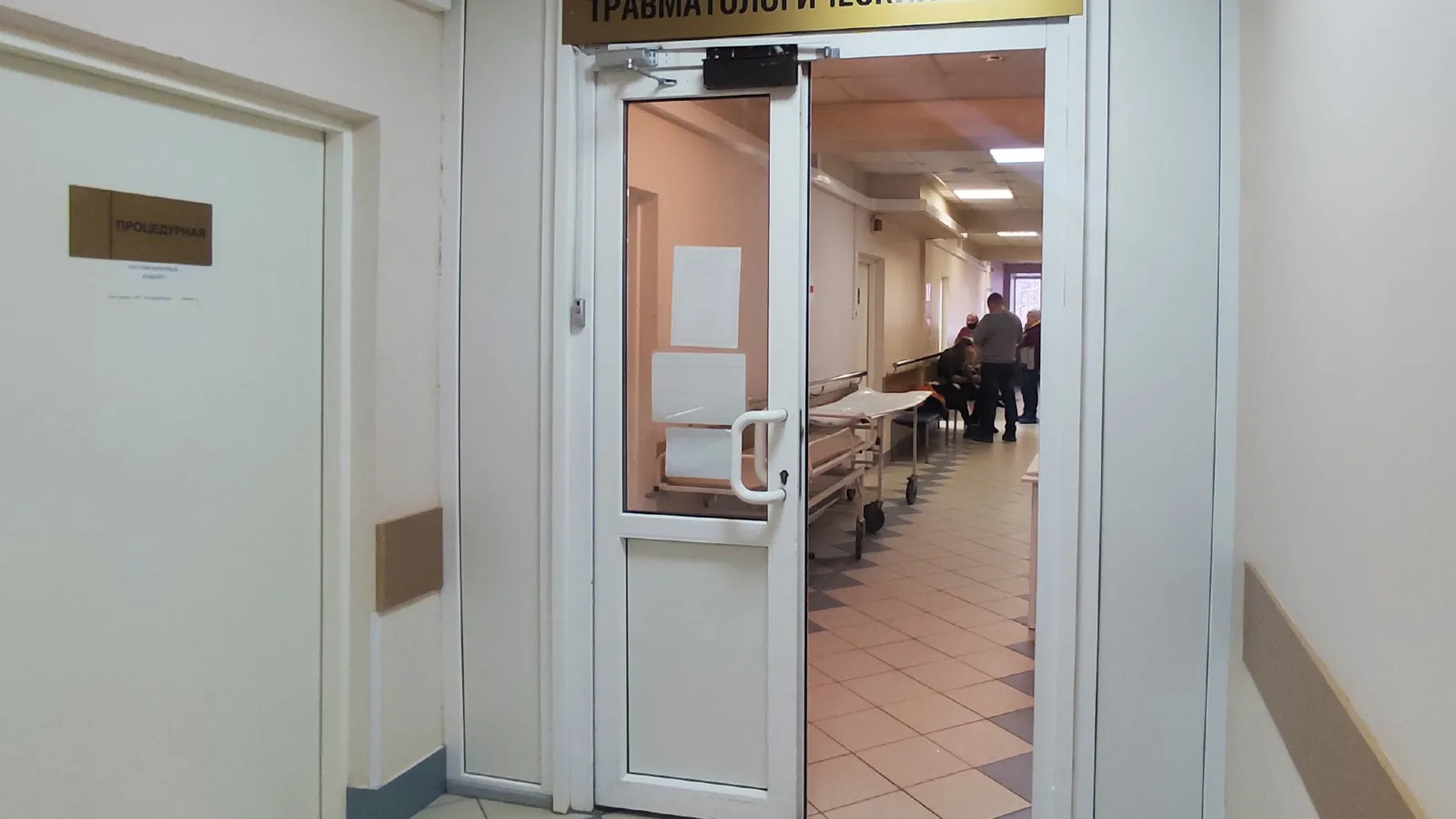 Фото: пресс-служба Ступинской КБ