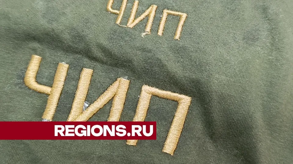 Фото: Екатерина Дятловская