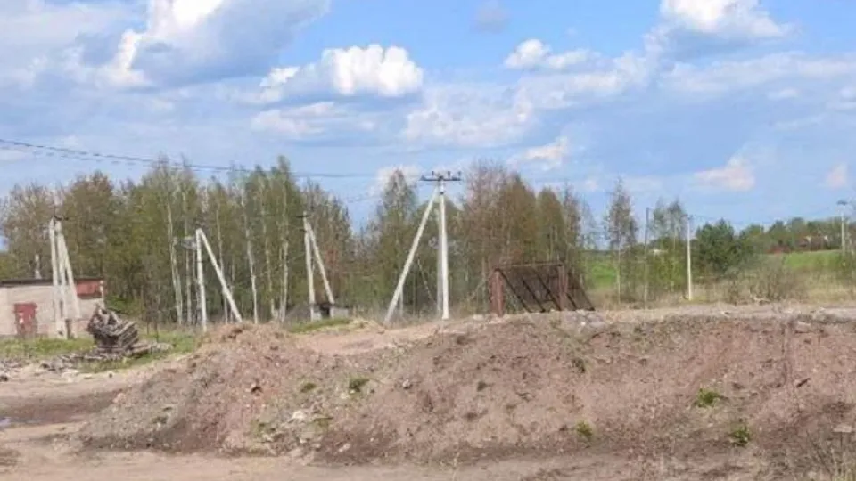 Фото: Минэкологии МО