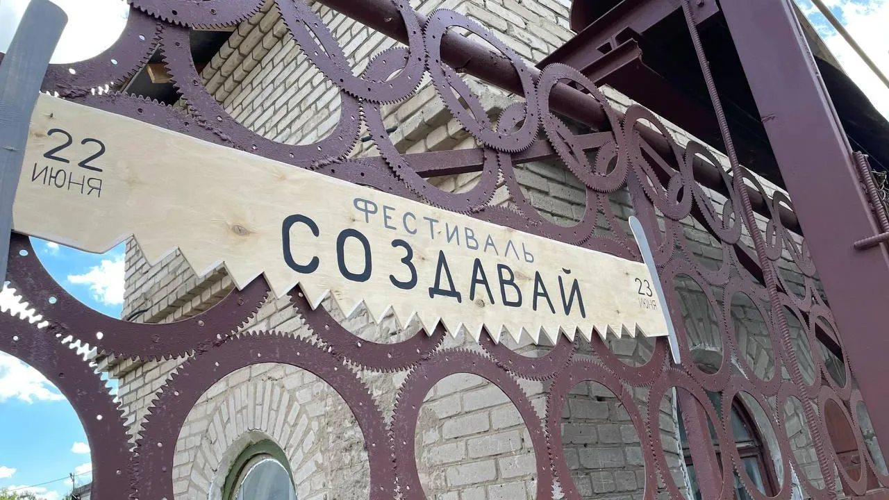 Фото: министерство социального развития Московской области