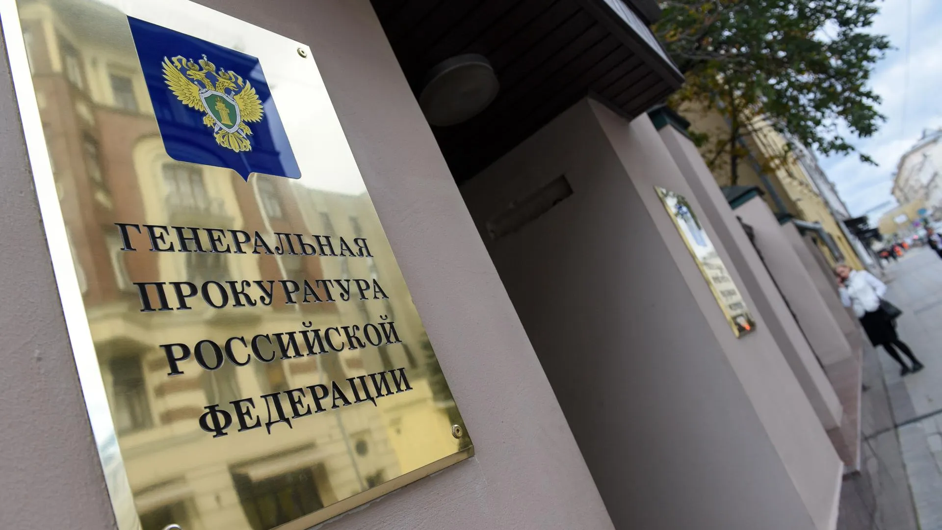 медиасток.рф