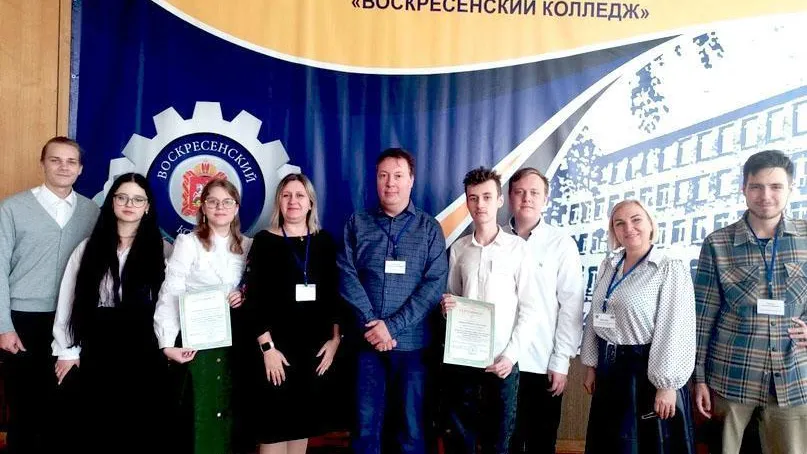 Министерство образования МО