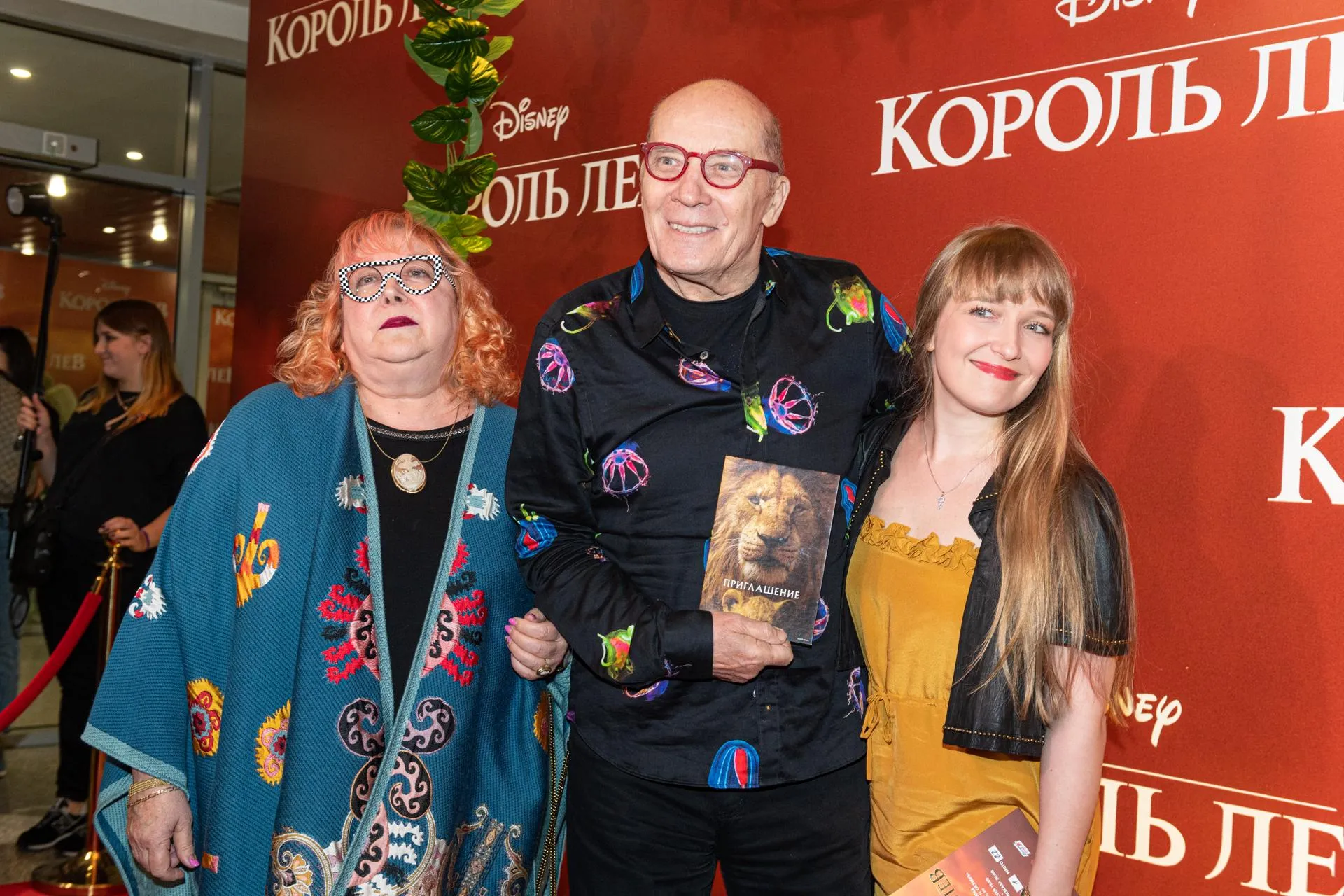 Komsomolskaya Pravda/Global Look Press