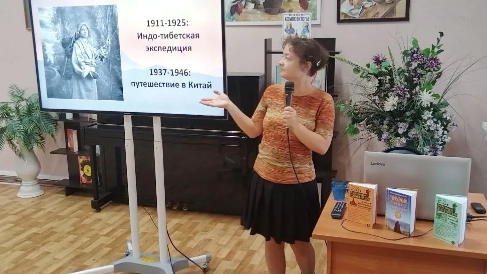 Фото: vk.com/Библиотеки Электростали